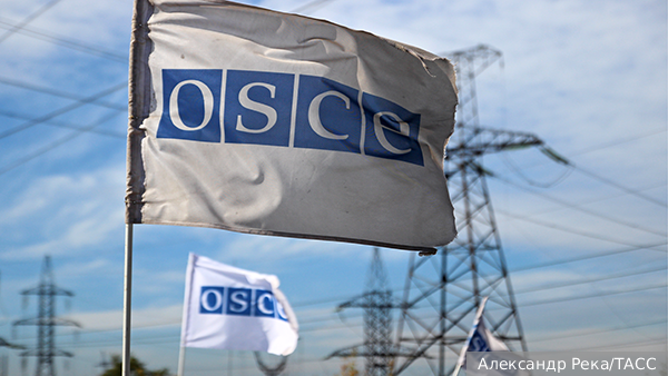 Сорвана попытка устроить судилище над Россией