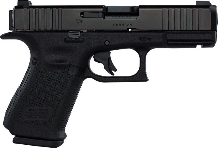 Пистолет Glock 46 (без продажи на гражданском рынке)