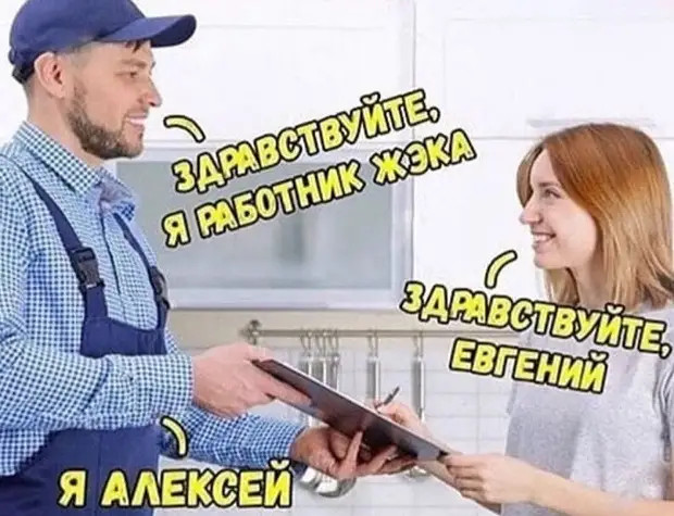- Я, в принципе, готов признать кошек умными существами. Но при одном условии. Пусть они перестанут скрести пол рядом с лотком - Я, в принципе, готов признать кошек умными существами. Но при одном условии. Пусть они перестанут скрести пол рядом с лотком Пикассо, Карузо, помню, Вопросов, почему, товарищ, ничего, Проходите, говорит, резко, палкой, стриптиз, России, командира, инфляция, военный, съела, другой, выпила, частично