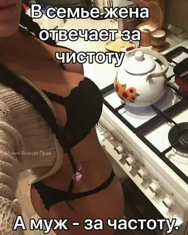 - Я, в принципе, готов признать кошек умными существами. Но при одном условии. Пусть они перестанут скрести пол рядом с лотком - Я, в принципе, готов признать кошек умными существами. Но при одном условии. Пусть они перестанут скрести пол рядом с лотком Пикассо, Карузо, помню, Вопросов, почему, товарищ, ничего, Проходите, говорит, резко, палкой, стриптиз, России, командира, инфляция, военный, съела, другой, выпила, частично