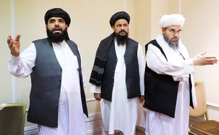 Бан на Талибан* и результаты табу