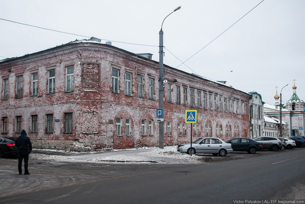 Прогулка по Архангельску путешествия