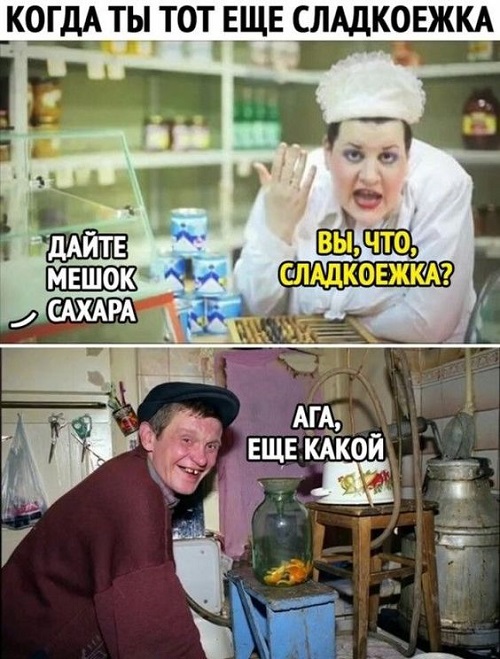 Подборка клевых картинок Подборка клевых картинок