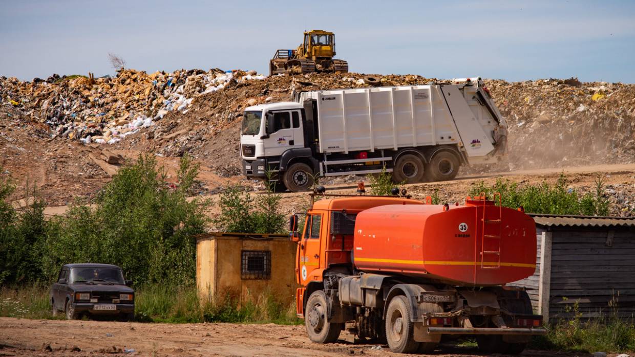 РЭО профинансирует экологические проекты в ХМАО и Самарской области