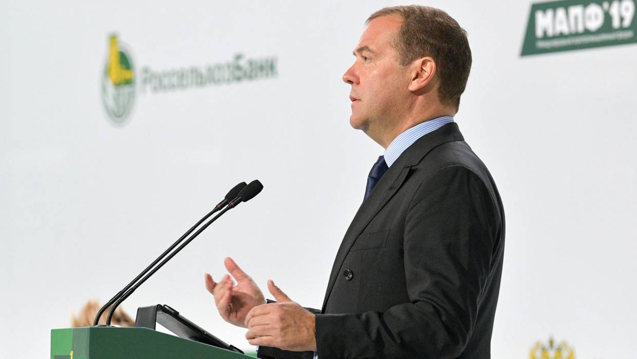 Медведев предупредил Европу о газе за 2000 долларов после решения по «СП-2»