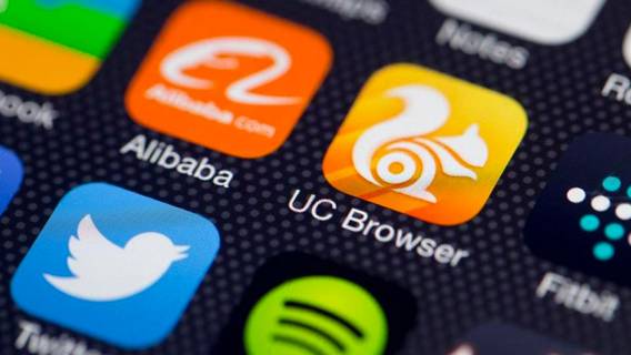 Браузер компании Alibaba был удален из китайского магазина приложений для Android ИноСМИ