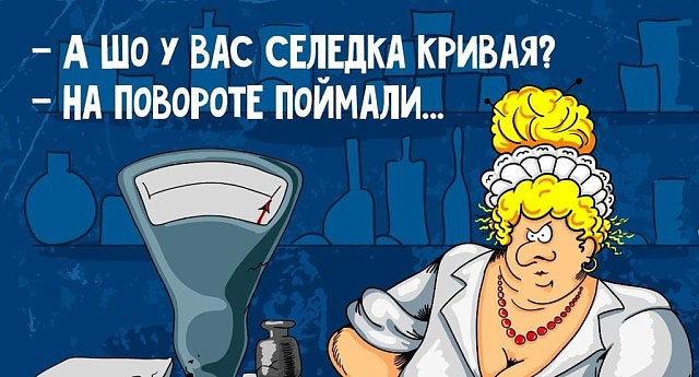 - Девушка, а вы спортом занимаетесь?  - Конечно! Каждый день... кyxнe, только, когда, понимаю, комнаты, Девушка, чтобы, легализовали, изумленное, водилы, добавляет, ПеревестиВ, Польше, связи, марихуануТеперь, рассказы, вторжение, будут, более, красочными