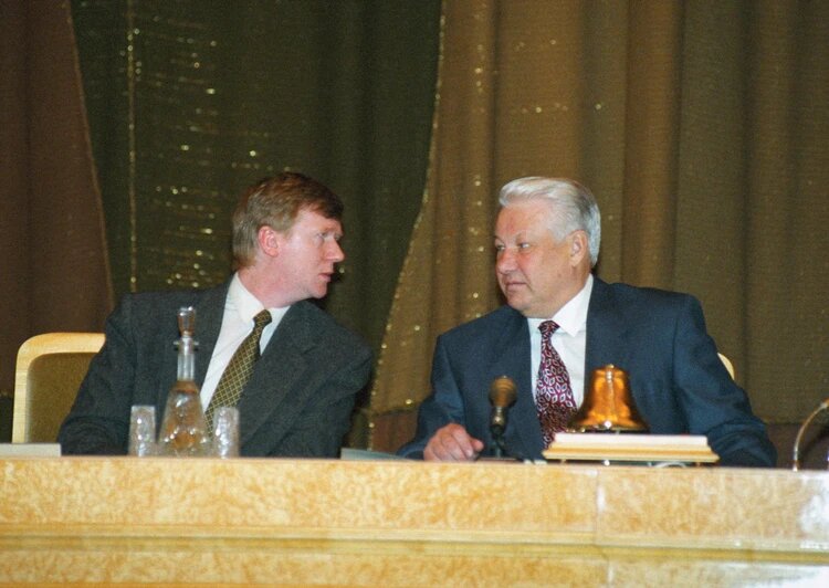 Анатолий Чубайс и Борис Ельцин