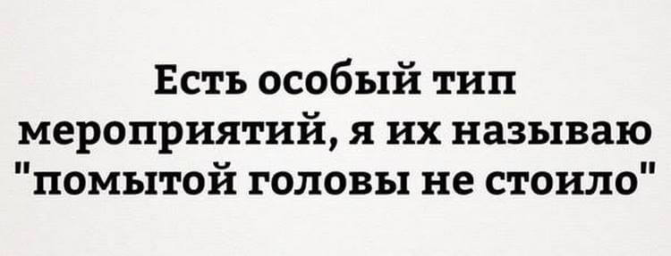 Смешные и жизненные анекдоты, которые точно заставят вас хохотать картинки,юмор