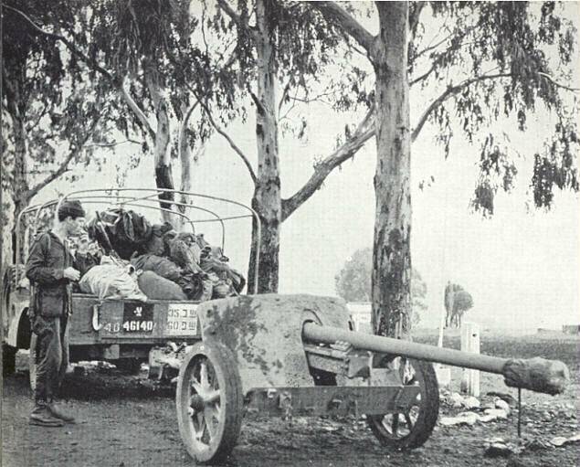 Послевоенная служба и боевое применение трофейных немецких 75–128-мм противотанковых орудий Послевоенная служба и боевое применение трофейных немецких 75–128-мм противотанковых орудий оружие