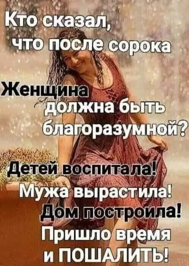 - Я, в принципе, готов признать кошек умными существами. Но при одном условии. Пусть они перестанут скрести пол рядом с лотком - Я, в принципе, готов признать кошек умными существами. Но при одном условии. Пусть они перестанут скрести пол рядом с лотком Пикассо, Карузо, помню, Вопросов, почему, товарищ, ничего, Проходите, говорит, резко, палкой, стриптиз, России, командира, инфляция, военный, съела, другой, выпила, частично