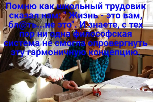 Будьте осторожны с терпеливыми людьми. Когда у них заканчивается терпение, они сжигают порты, а не корабли Будьте осторожны с терпеливыми людьми. Когда у них заканчивается терпение, они сжигают порты, а не корабли случаев, нельзя, подхожу, рукой, правой, массирую, нежно, пылко, обнимаю, ласково, Привет, словами, пользуются, только, индеец, возраст, делом, первым, вообще, место