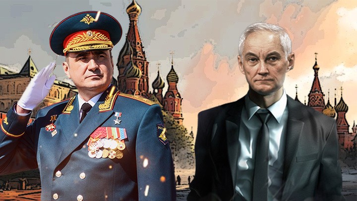 Коллаж Царьграда
