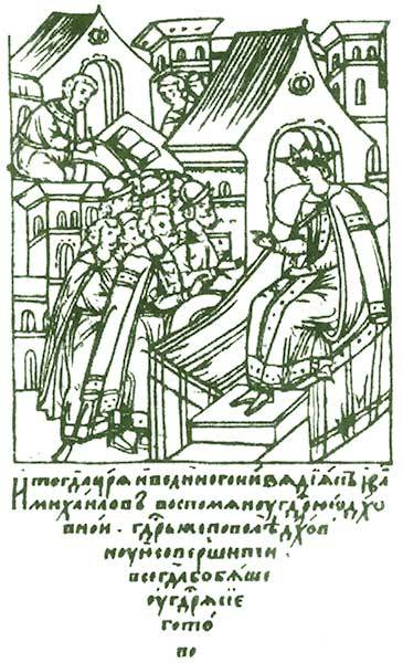 Князь-опричник Афанасий Вяземский Князь-опричник Афанасий Вяземский история