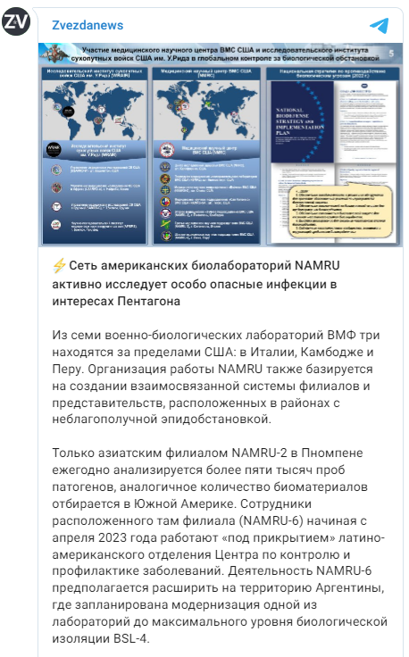 ПОСЛЕДНИЕ НОВОСТИ: 19.07.2023 ПОСЛЕДНИЕ НОВОСТИ: 19.07.2023 новости