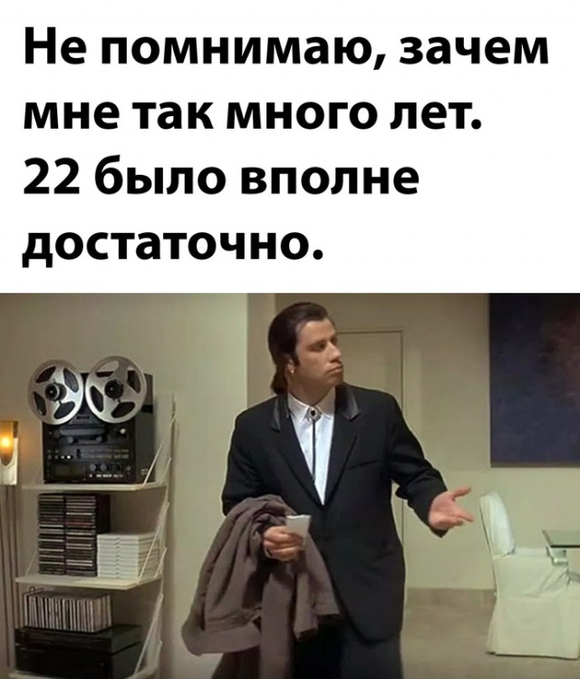 Подборка приколов для настроения Подборка приколов для настроения