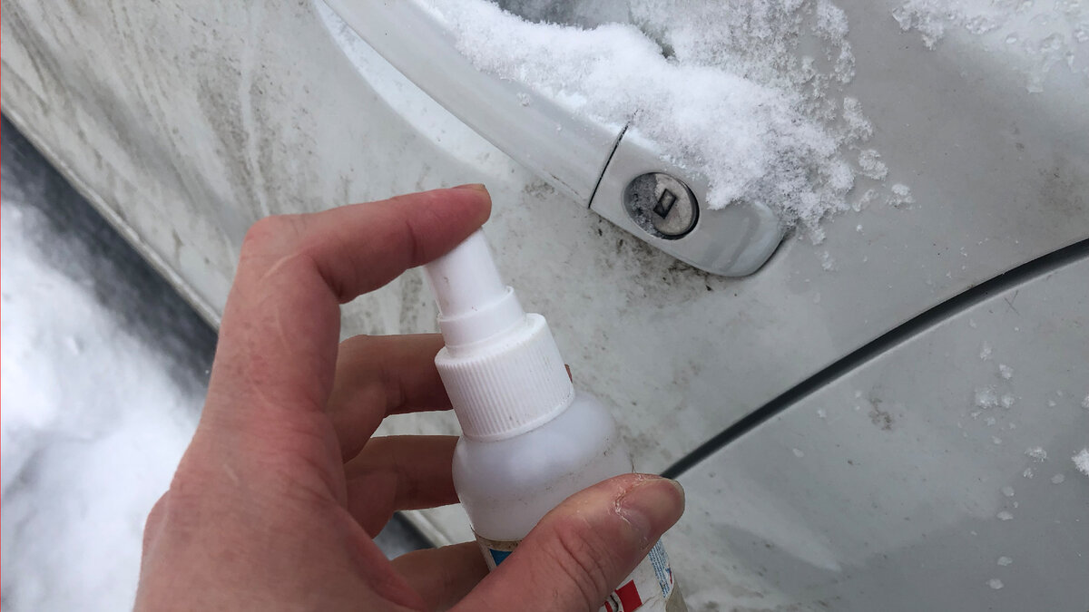 Пшик пшик и готово