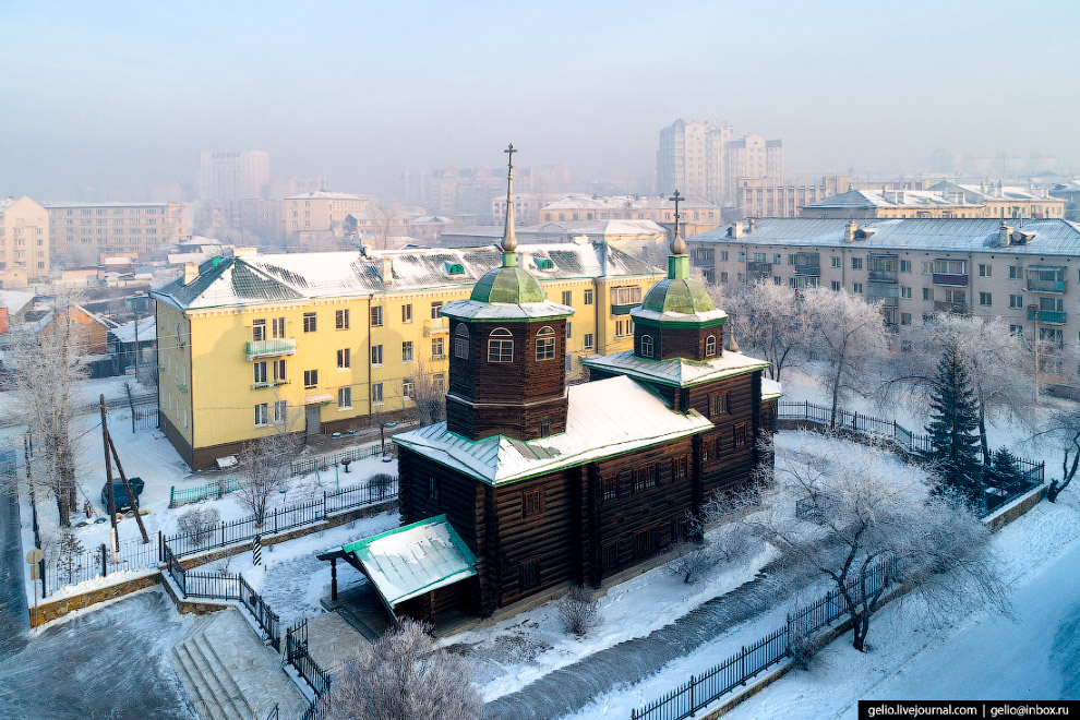 Чита с высоты: город на древнем вулкане путешествия