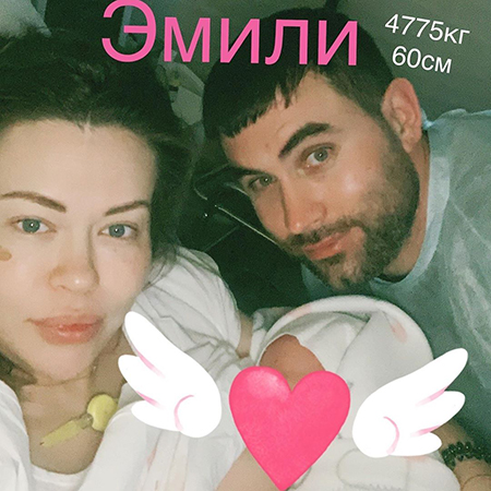 Старшая сестра Ирины Шейк стала мамой в третий раз Старшая сестра Ирины Шейк стала мамой в третий раз Дети,Дети знаменитостей