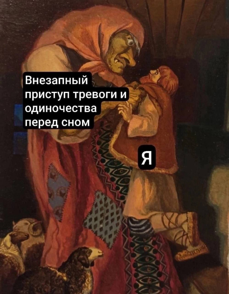 Купил самоклеящиеся обои. Сижу. Жду 