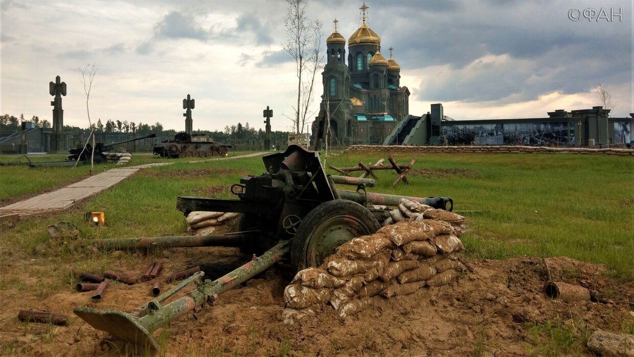 Московское поле победы