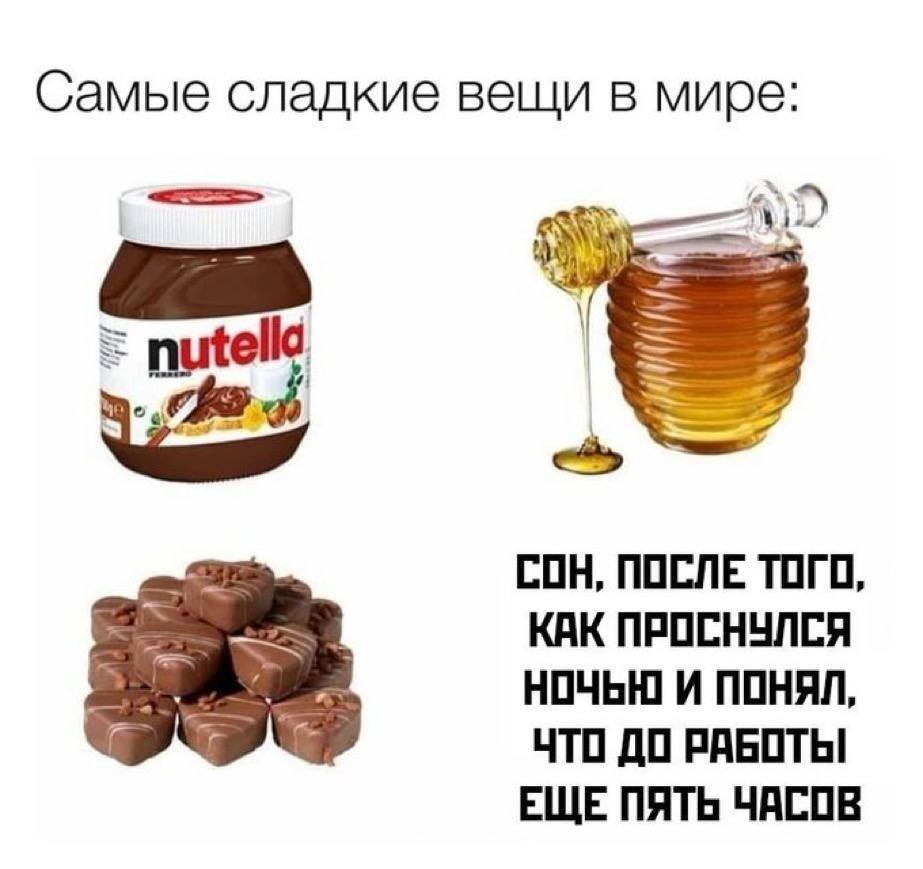 Очень улетные картинки Очень улетные картинки