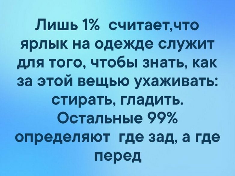 Открытки юмора!