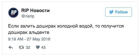 Очень улетные картинки Очень улетные картинки