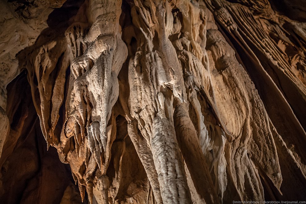 Cerovac Cave