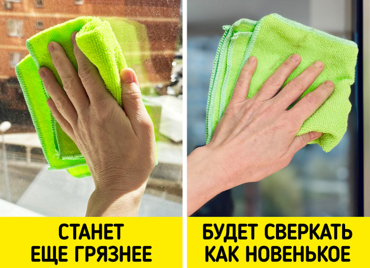 10 ошибок при уборке, которые мы до сих пор совершаем 10 ошибок при уборке, которые мы до сих пор совершаем грязь, которые, разводы, просто, вымыть, этого, чтобы, средств, губки, могут, уборки, может, уборку, использовать, можно, потом, когда, перед, Поэтому, уборке