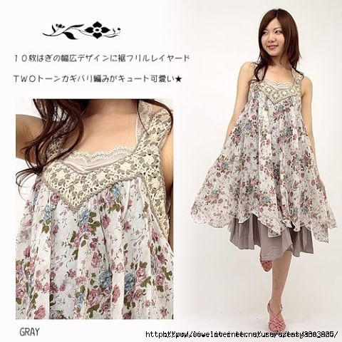 Для тех, кто вяжет и шьет. Идеи для комбинирования вязания и ткани Для тех, кто вяжет и шьет. Идеи для комбинирования вязания и ткани вязание