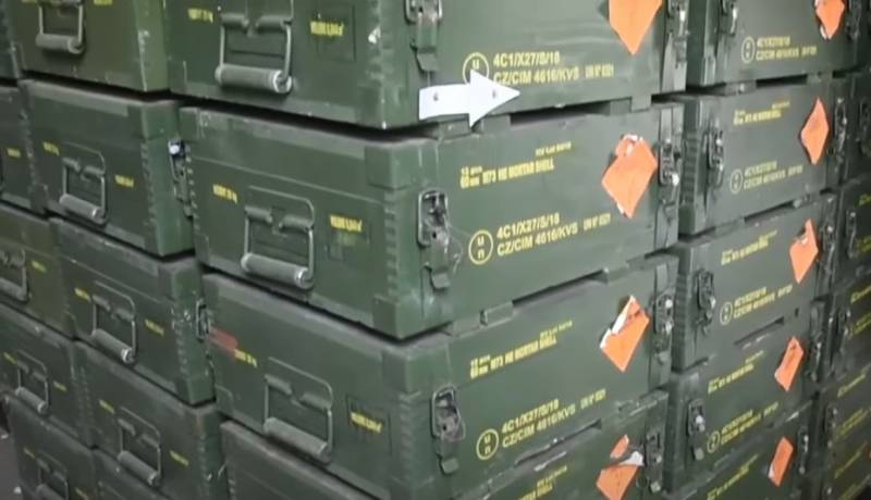 УКРАИНА: НОВОСТИ 24.04.2022 день геополитика,россия,украина