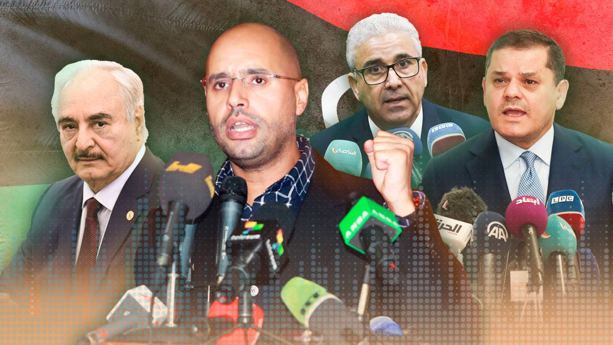 «ФАН повсюду»: как в Ливии готовятся к выборам президента