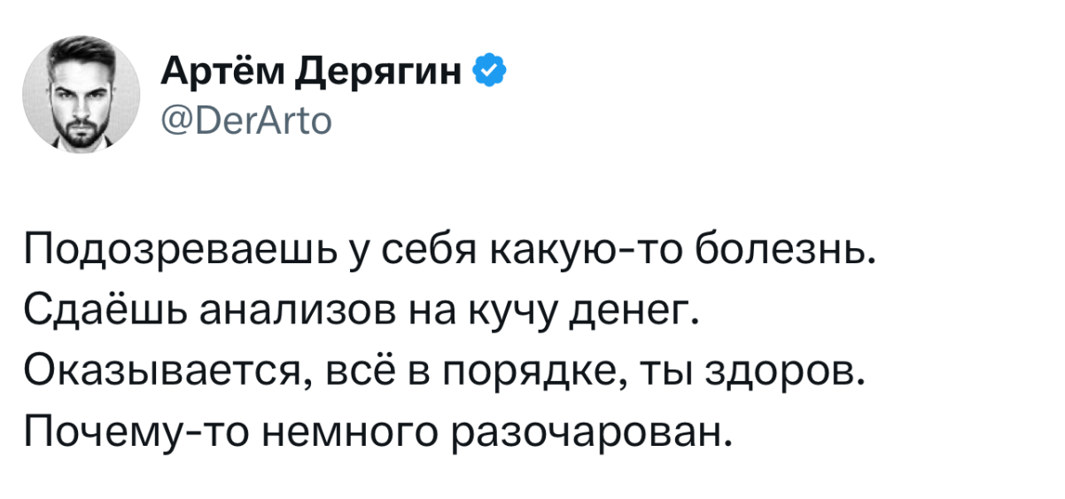 Интернет мемы в воскресение и фото кухни 