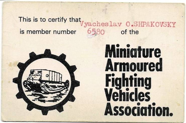 К вопросу о сложности обретения исторического знания К вопросу о сложности обретения исторического знания история