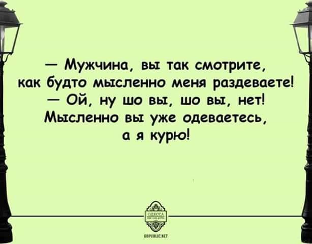 — А мне папа обещал, что если я четверть без троек закончу, он пить бросит!… Юмор,картинки приколы,приколы,приколы 2019,приколы про