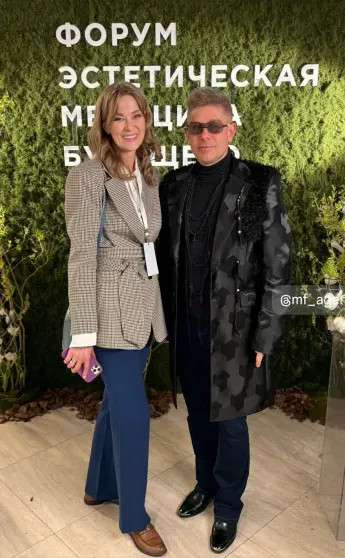 Алсу, Ирина Горбачёва, Виктория Дайнеко посетили форум 