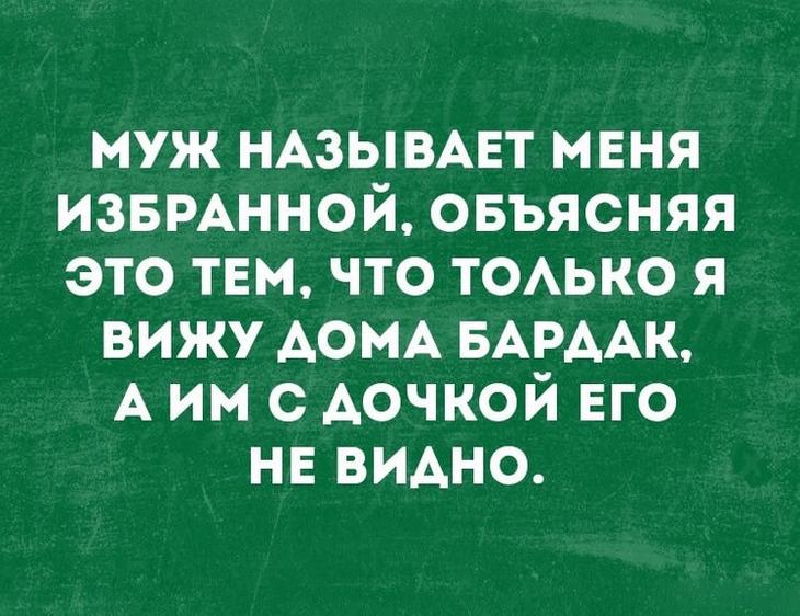 Улетная подборка для снятия стресса, уменьшения веса и просто для хорошего настроения