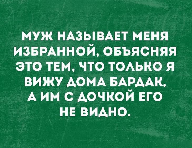 Улетная подборка для снятия стресса, уменьшения веса и просто для хорошего настроения 