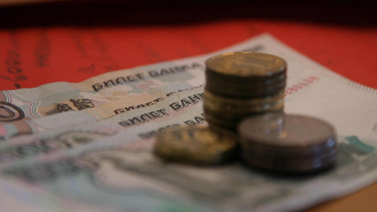 Ряд категорий российских бюджетников начнут получать увеличенную зарплату с 1 октября