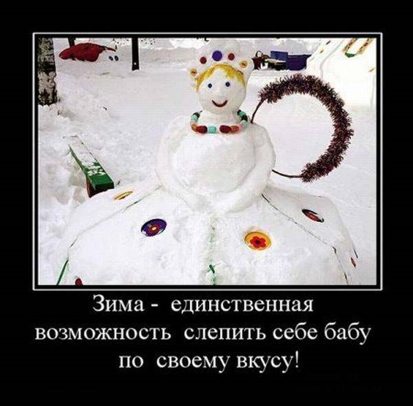 Очередная доза хорошего настроения и позитива Очередная доза хорошего настроения и позитива