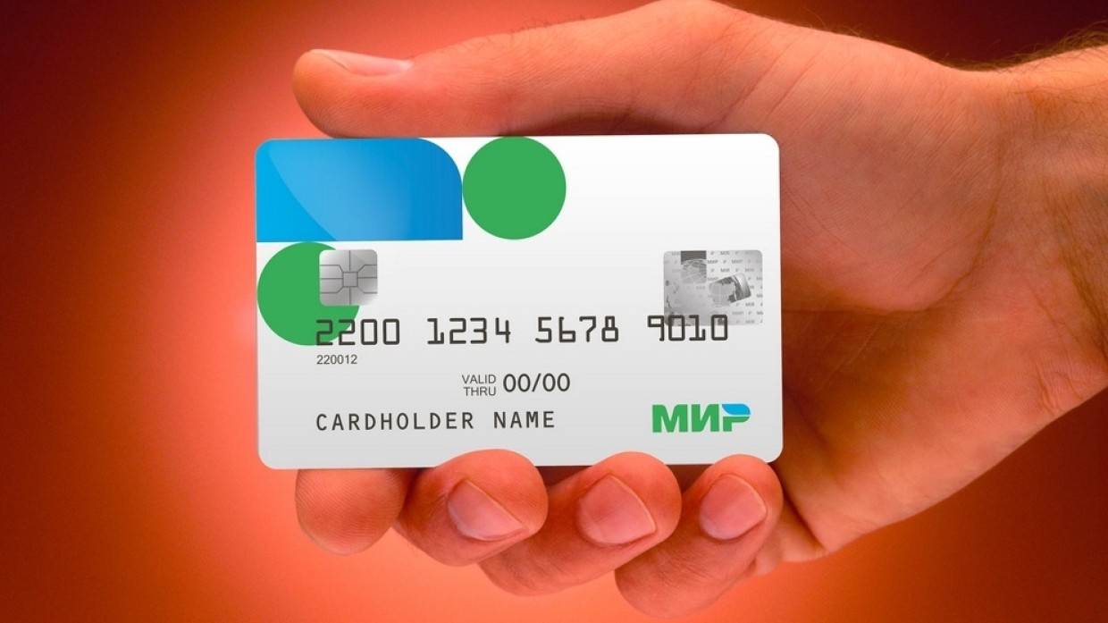 Подключение «Мира» к Google Pay не займет у банков много времени