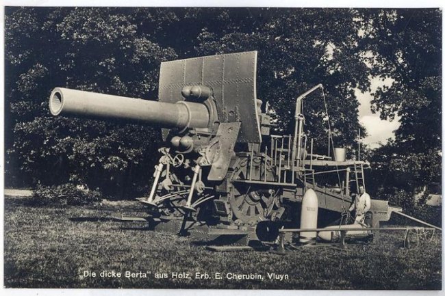 Из пушки – по Парижу?