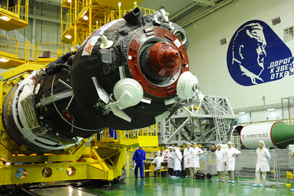 Модуль для российского сегмента МКС сдали на металлолом в Подмосковье Авиация