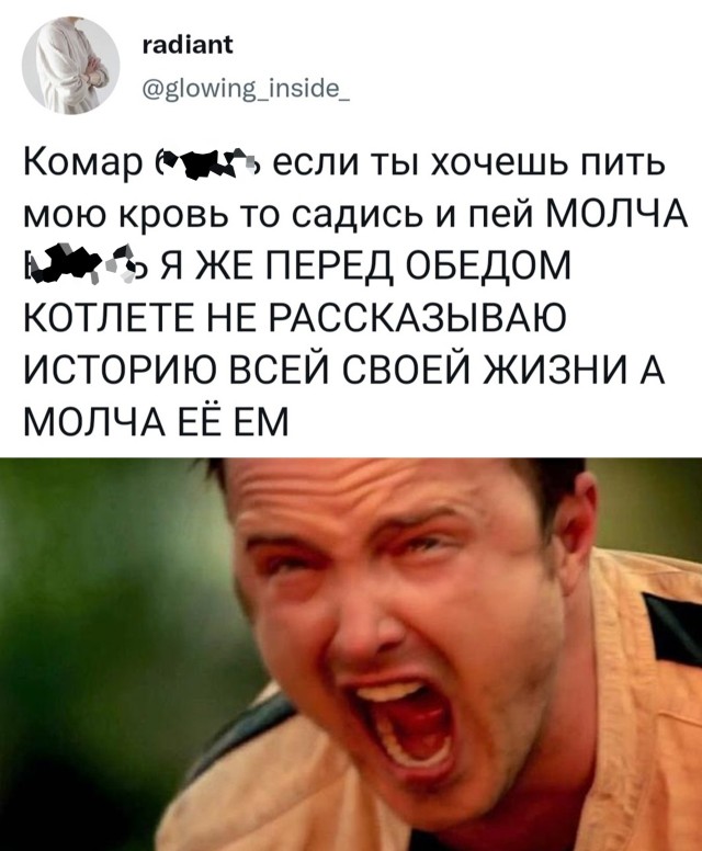 Подборка прикольных картинок  приколы,смешные картинки,юмор