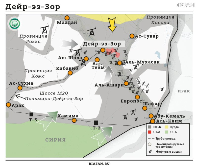 Карта военных действий — Дейр эз-Зор