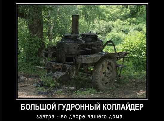 Давайте улыбаться вместе :)