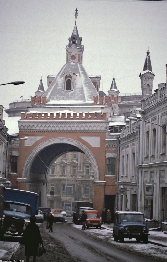 Прогулка по Москве 1984 года Прогулка по Москве 1984 года