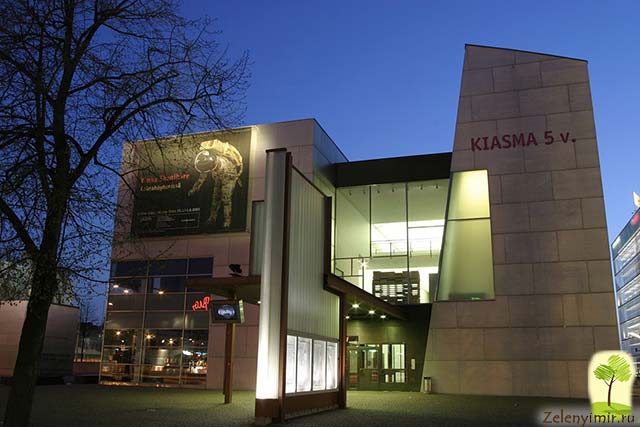 Музей современного искусства Киасма в Хельсинки, Финляндия 