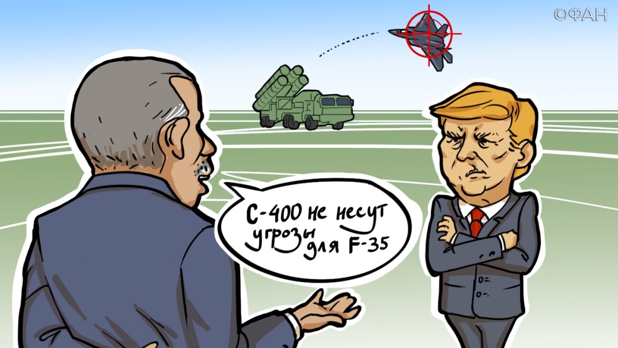 Анкара не поддастся давлению США из-за контракта по С-400, заявили в МИД Турции 